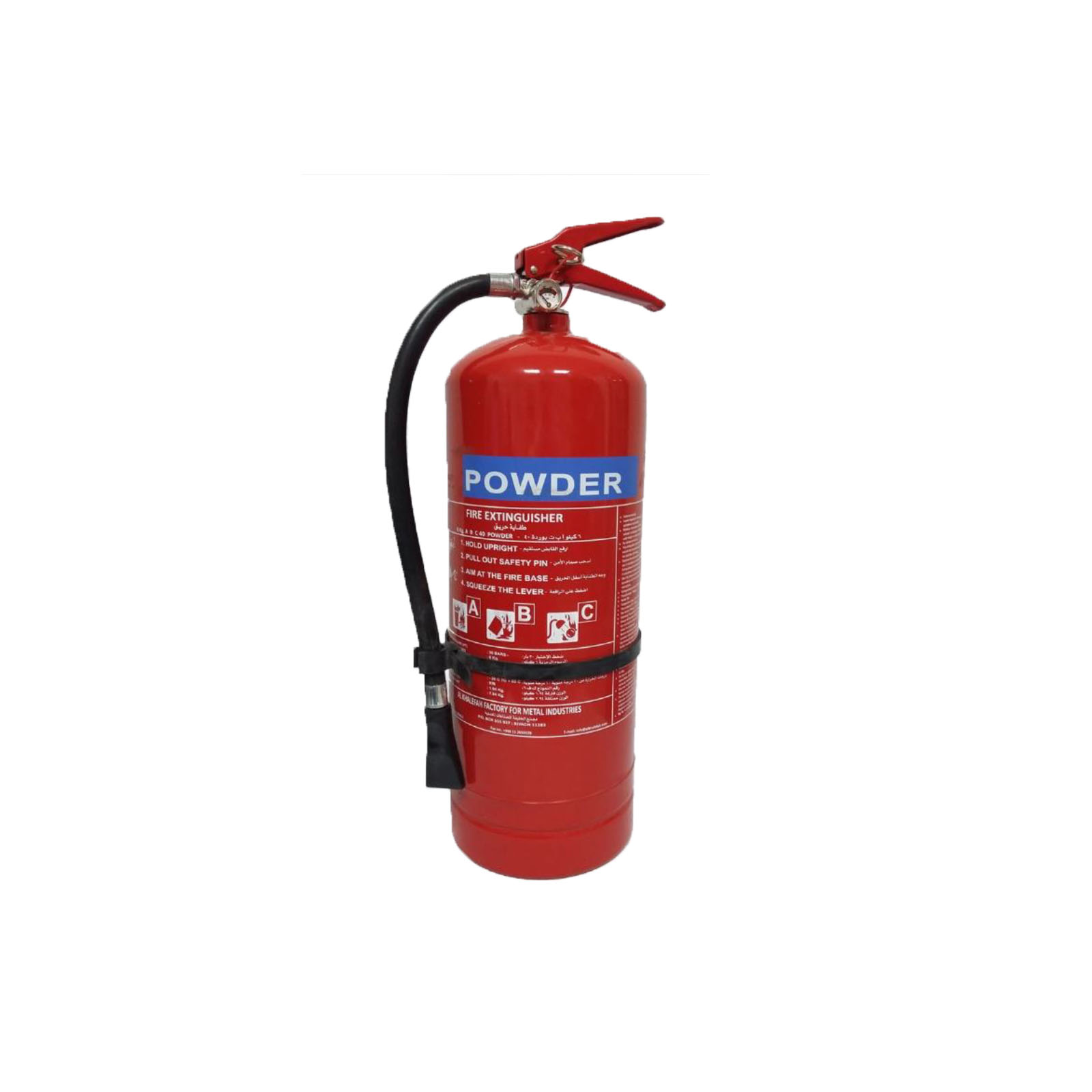6 kg. Dry Chemical Powder (DCP) Fire Extinguisher