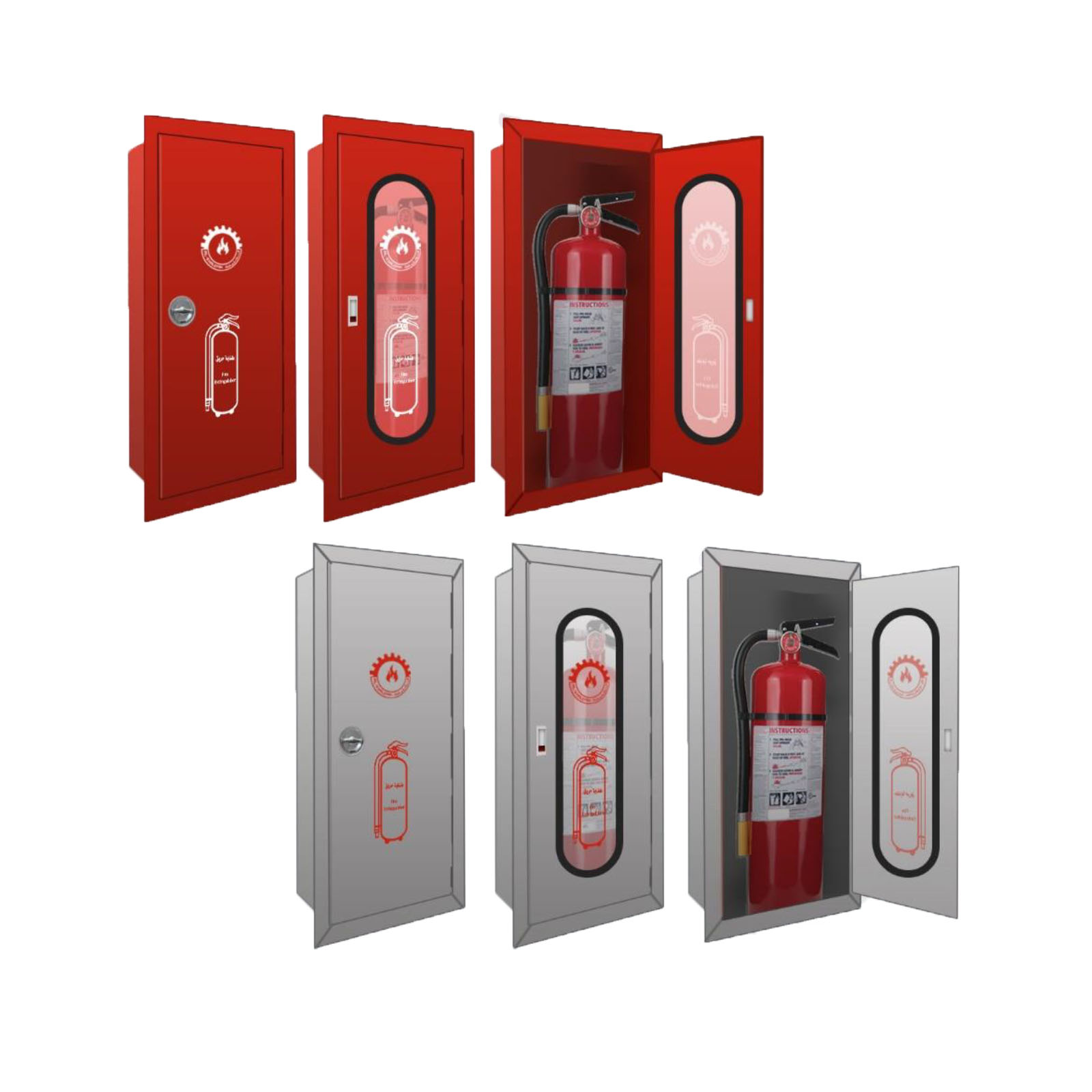 Fire Extinguisher Cabinet - MS, HLF, MF - Recessed Type (IW)
